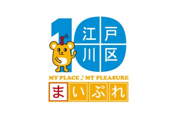 まいぷれ江戸川区アイコン